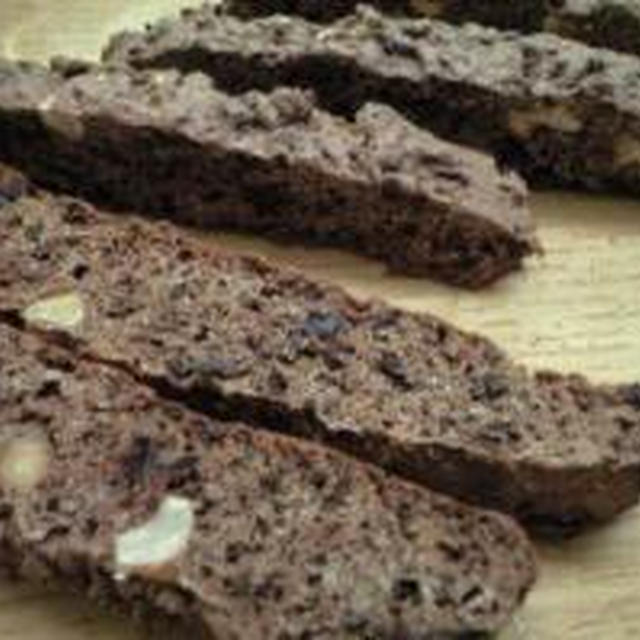 チョコレートとコーヒー豆のビスコッティ By Wsrrnさん レシピブログ 料理ブログのレシピ満載