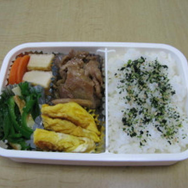 豚肉の生姜焼き弁当