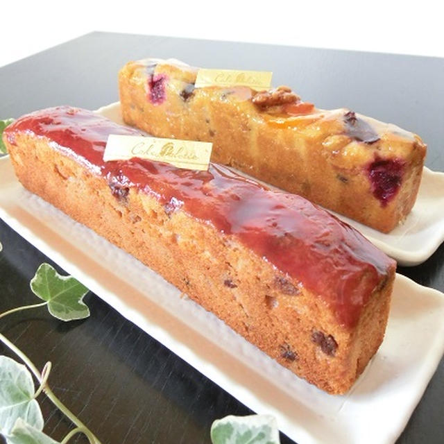 可愛いパウンドケーキ ケーク パレット By あかねさん レシピブログ 料理ブログのレシピ満載