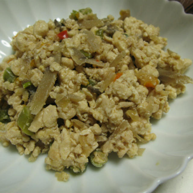 冷凍野菜の炒り豆腐（レシピ）