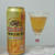 ☆ビール☆