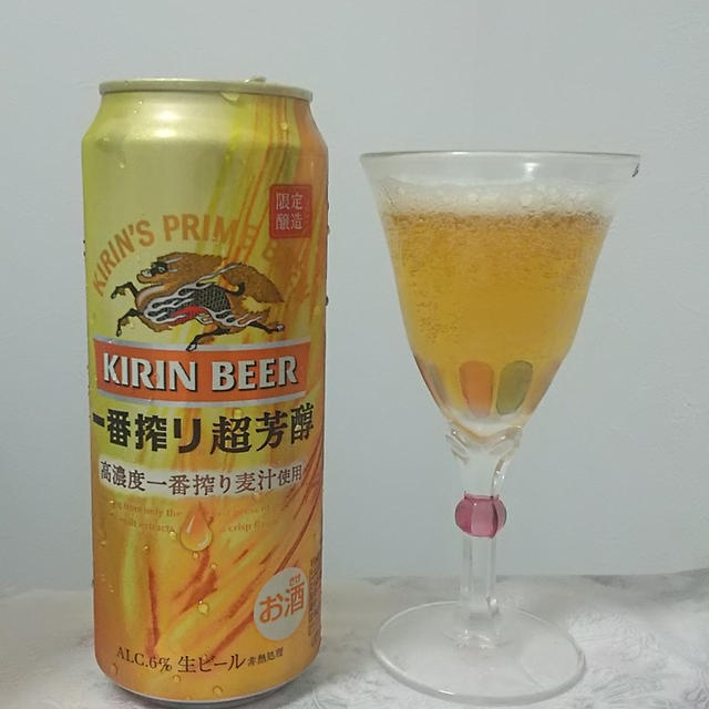 ☆ビール☆