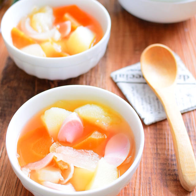 【魚肉ソーセージ入り】野菜ごろごろコンソメスープのレシピ