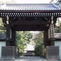 ☆冬の京都の旅：来迎院☆