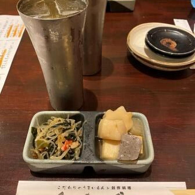 食のあぐら☆四街道