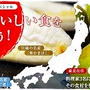 ■フードソムリエ特集掲載されました＆あとりえ完成(*´艸｀)■