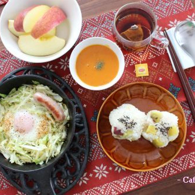 スキレットで♪巣ごもり卵とサツマイモご飯