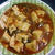 「麻婆豆腐」