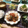 試作ばっかのご飯。