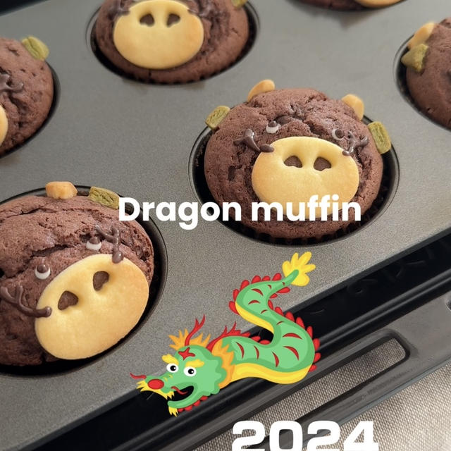 【お正月】辰年マフィン作ってみました🐲今年もよろしくお願いいたします!