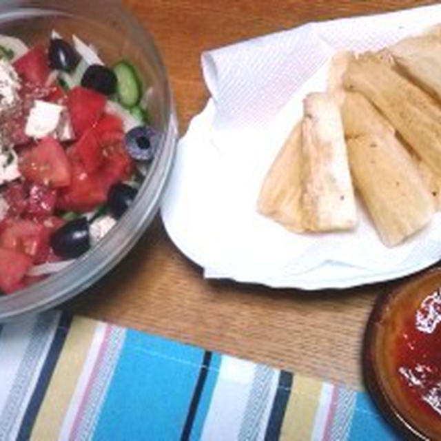 暑い季節はギリシャ料理！定番中の定番サラダ「ホリアティキ・サラタ」と、Ｗ杯観戦おつまみブラジルのスナック