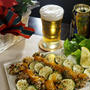 【山の胡桃を纏った・葱鶏唐揚げ　スパイシーフルーツソースがけ】ビールが旨い！！ノンフライです♪