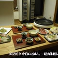 4/12の晩ごはん　模様替え中につき焼肉？でお手抜き(^^ゞ