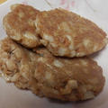 れんこんつくねバーグ