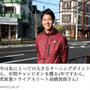 ベッドの上で5分でできる！体幹エクササイズ