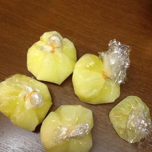 白身貯金とはね