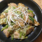 ネギをたくさん使う　「鶏肉のネギレモンソース炒め」