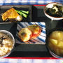 朝ごはん　９月９日（火）