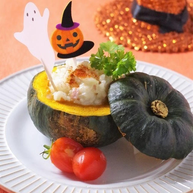 ハロウィン仕様♪きのこのチーズリゾット