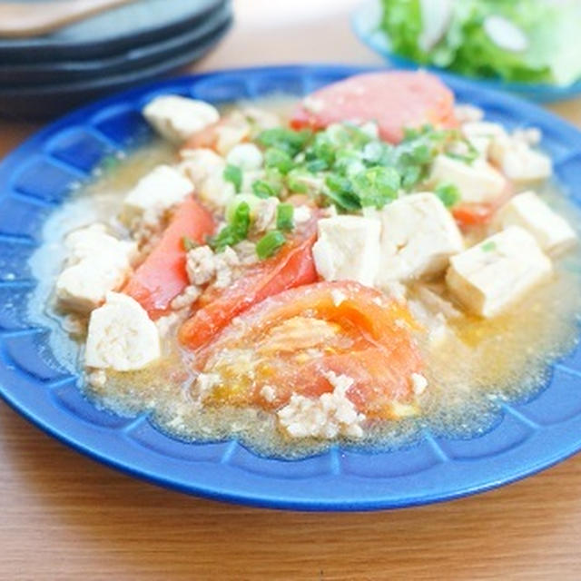 トマト麻婆豆腐