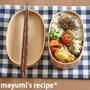 今週のイチオシお弁当＆おかずと、イチオシネタ！
