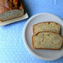 バナナブレッド【Banana Bread】