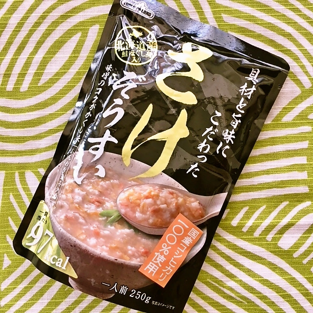 手軽で美味しい♡【具材と旨味にこだわった さけぞうすい】