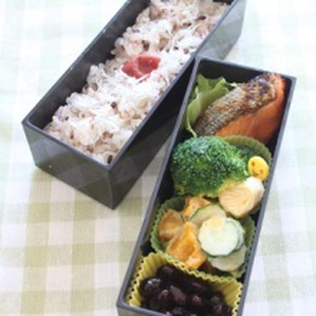 3日分のお弁当