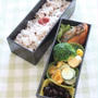 3日分のお弁当