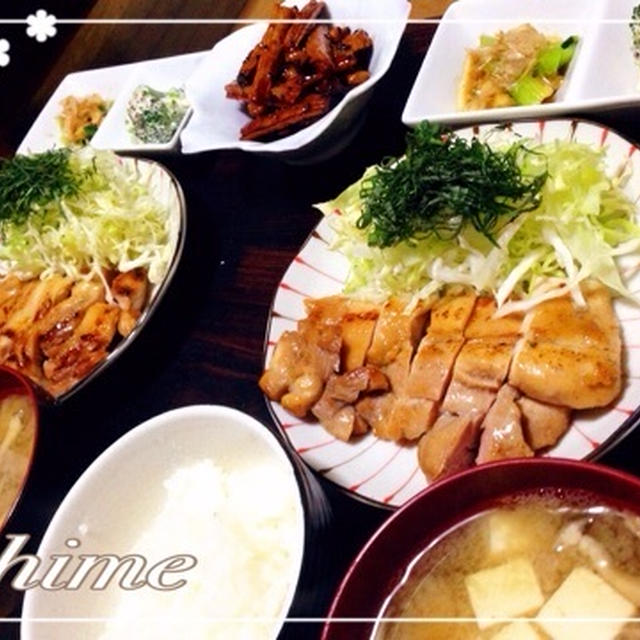眠い(꒪⌓꒪) 〜 鶏もも肉の山椒焼き 〜
