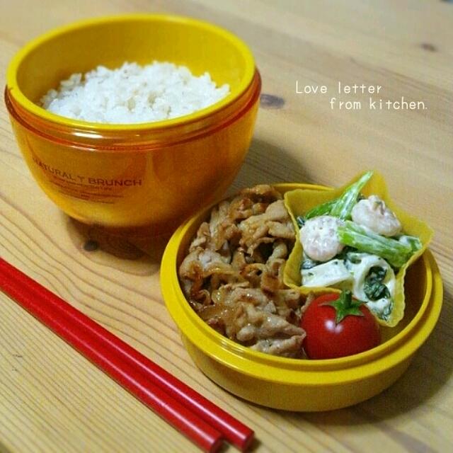 包丁いらずなお弁当。