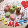 ～春色ロールケーキdeくまちゃんからおめでとう～