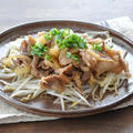 【食費節約のコツ】無理なく食費を抑える！野菜や大豆製品を活用したボリュームのあるお肉控えめレシピ