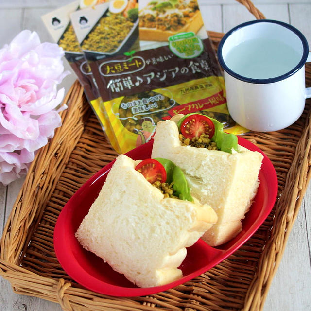 * 大豆ミートの簡単ポケットサンド♪