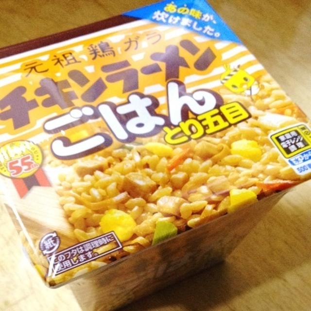 チキンラーメンごはんとり五目