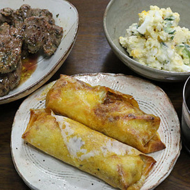 ラム肉とオリジナルな春巻き