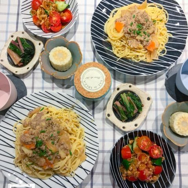 【献立・レシピ】肉じゃがを『和風豆乳クリーム肉じゃがパスタ』にリメイクの夜ごはんと、作り方