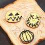 昨日の朝ご飯は一応ハロウィン仕様でした＾＾