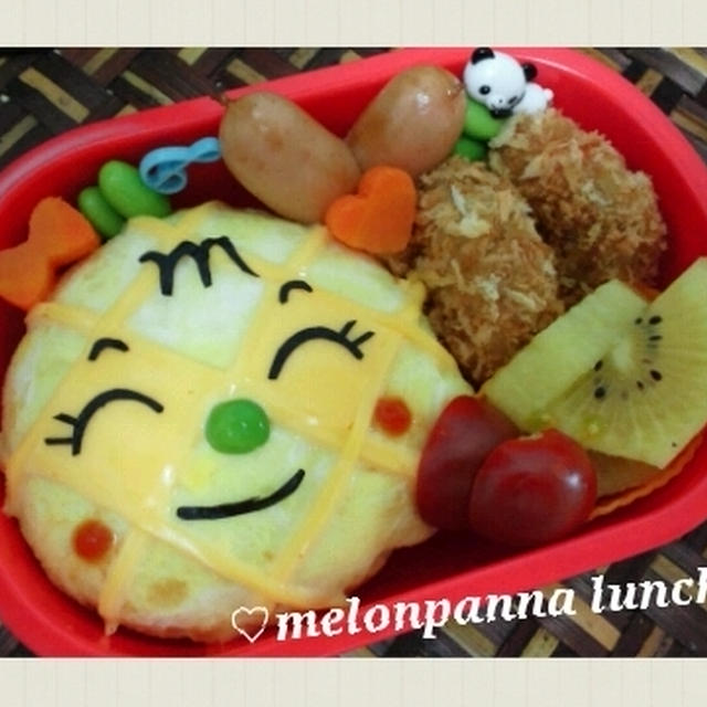 お弁当☆