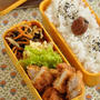 作り置きおかずと冷凍食品があれば！朝ラクチンで大助かり♪超簡単弁当