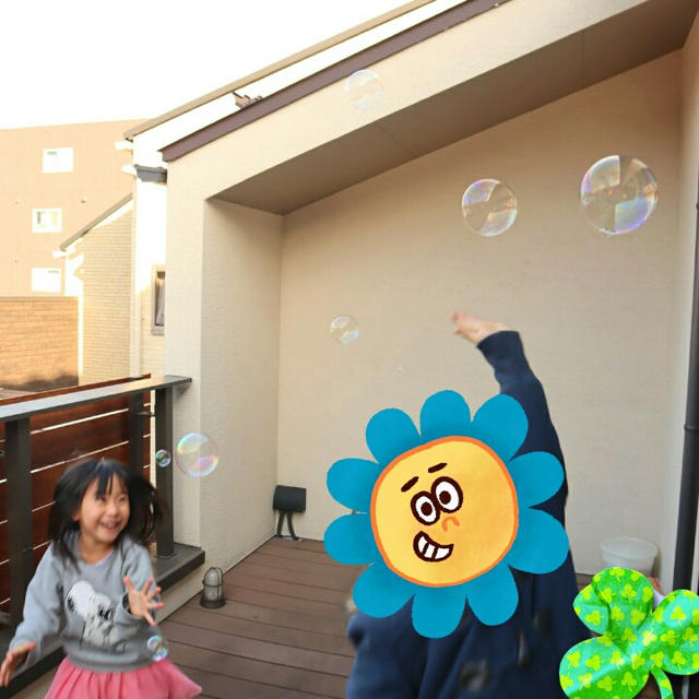しゃぼん玉で遊んだ～！！