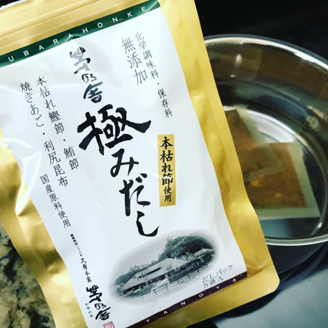 Dashi stock