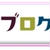 姫ごはんDVD第二弾！ハロウィン編☆本日より先行発売開始しました！