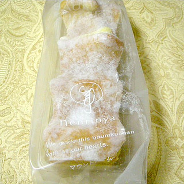 ねんりん家「マウントバーム　しっかり芽」