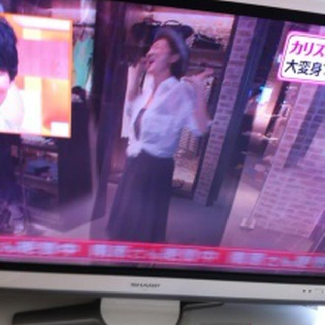 マキシワンピ