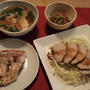 あったかスープで晩ごはんと昨日のご報告