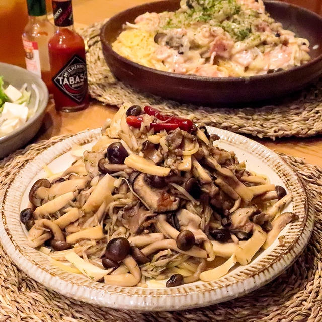 秋の味覚をふんだんに味わいたくて作った『きのこパスタ』〜しかし事件が〜