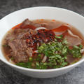 蘭州牛肉麺 (兰州牛肉面/LANZHOU BEEF NOODLE SOUP)