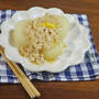 だしがきいて絶品！やさしい味わいのそぼろあんかけ大根