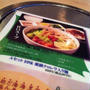 薬膳火鍋専門店　天香回味でクロレラ麺